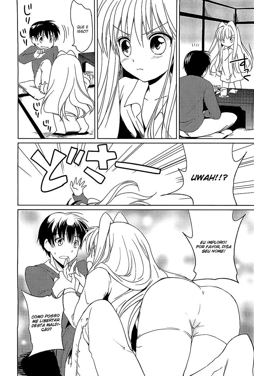 Cube x Cursed x Curious Vol. 1 Ch. 1 第30页