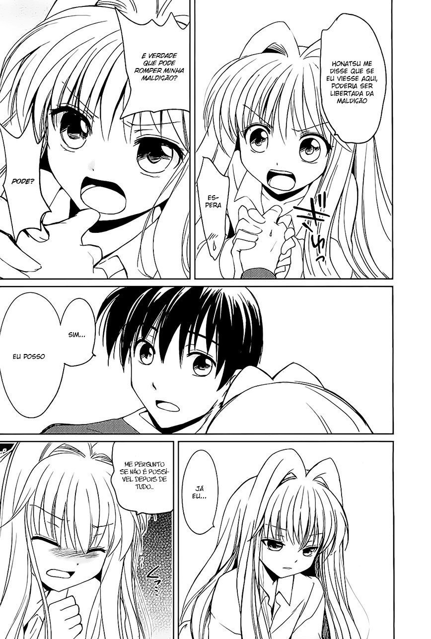 Cube x Cursed x Curious Vol. 1 Ch. 1 第31页