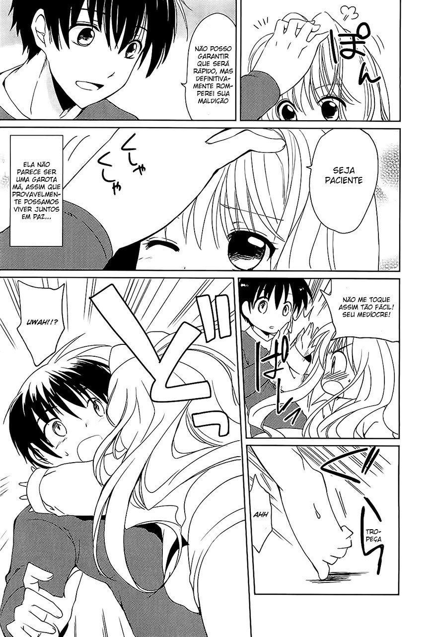 Cube x Cursed x Curious Vol. 1 Ch. 1 第33页