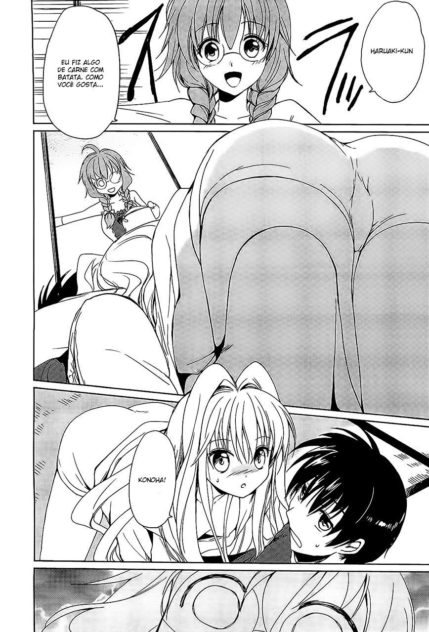Cube x Cursed x Curious Vol. 1 Ch. 1 第34页