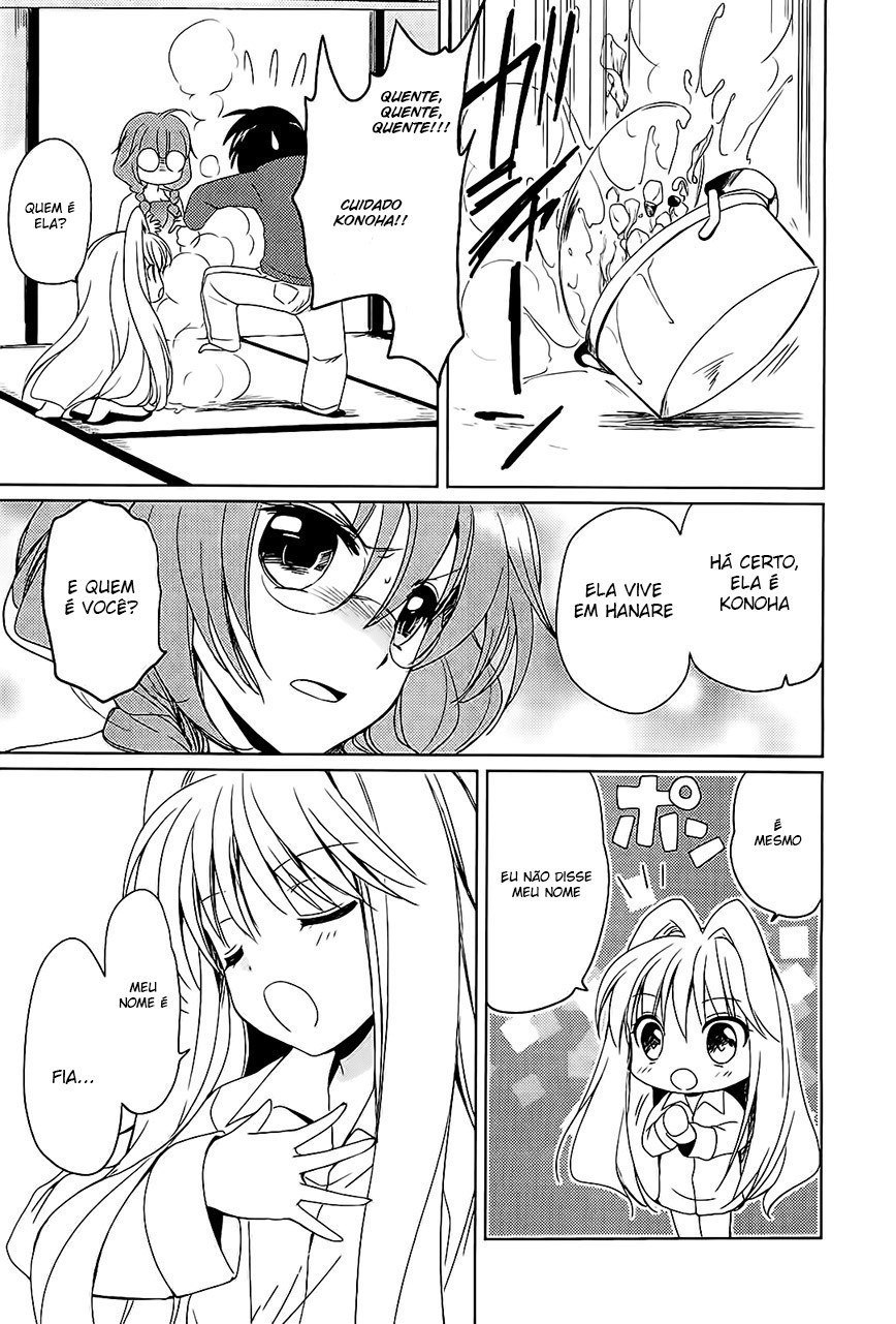 Cube x Cursed x Curious Vol. 1 Ch. 1 第35页