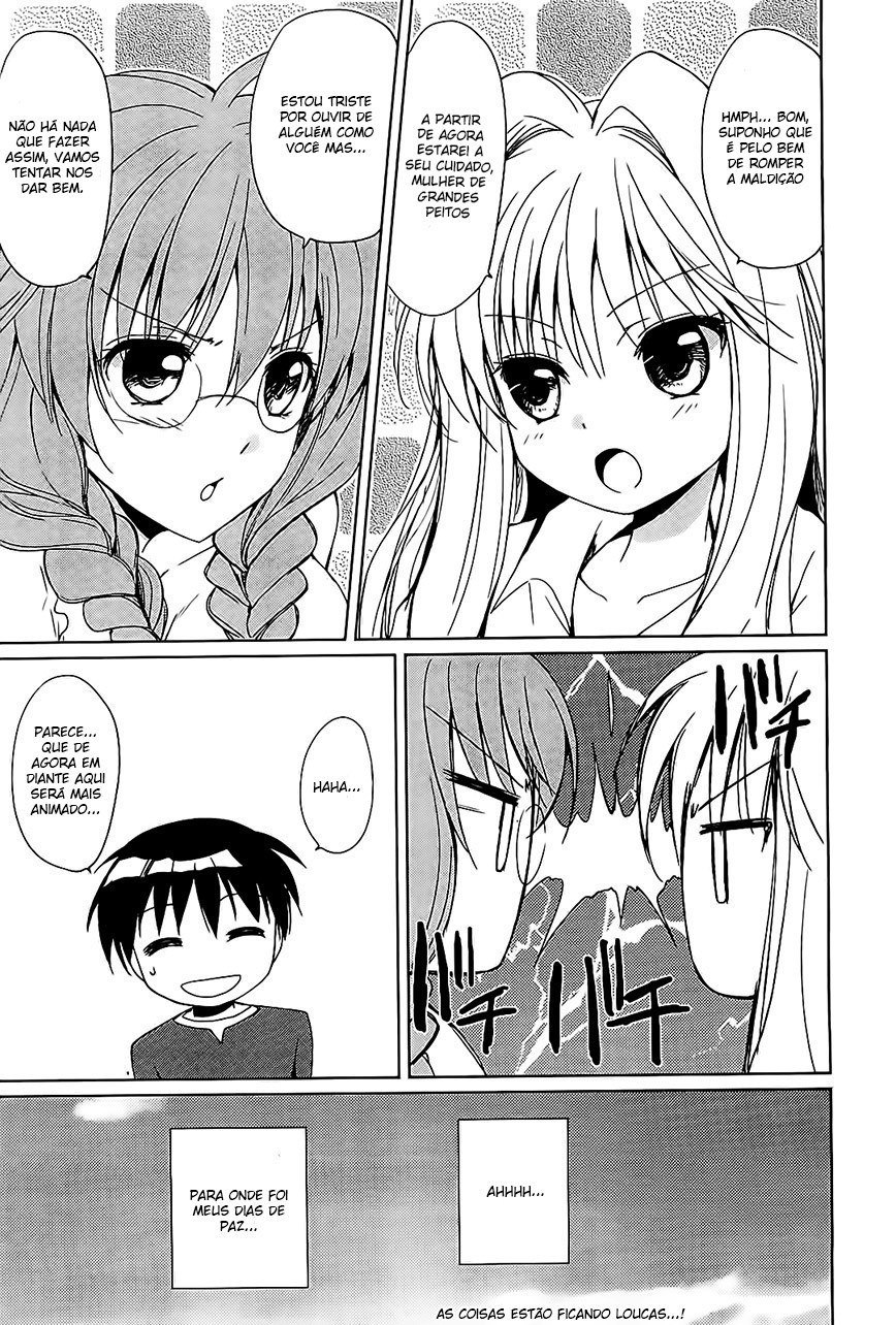 Cube x Cursed x Curious Vol. 1 Ch. 1 第43页
