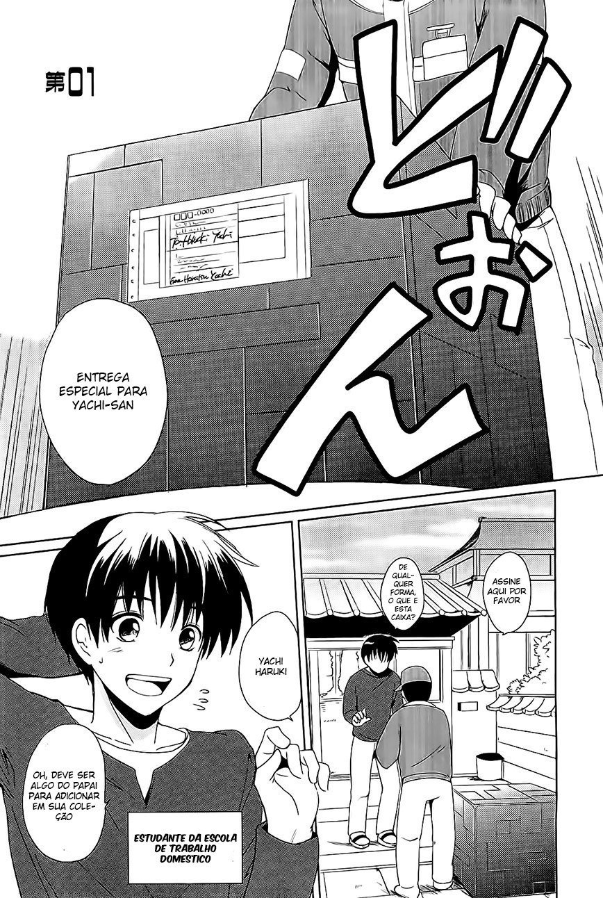 Cube x Cursed x Curious 第6页