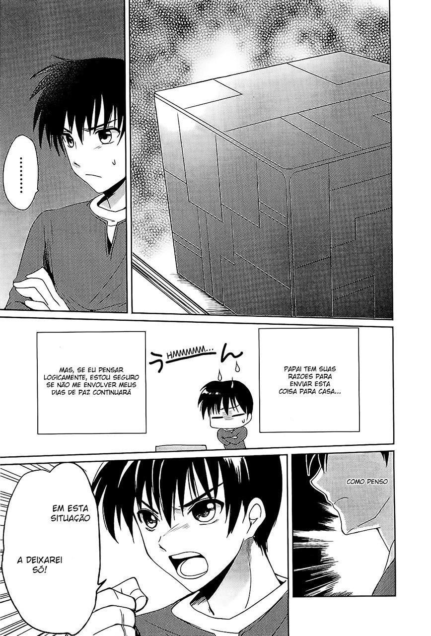 Cube x Cursed x Curious Vol. 1 Ch. 1 第10页