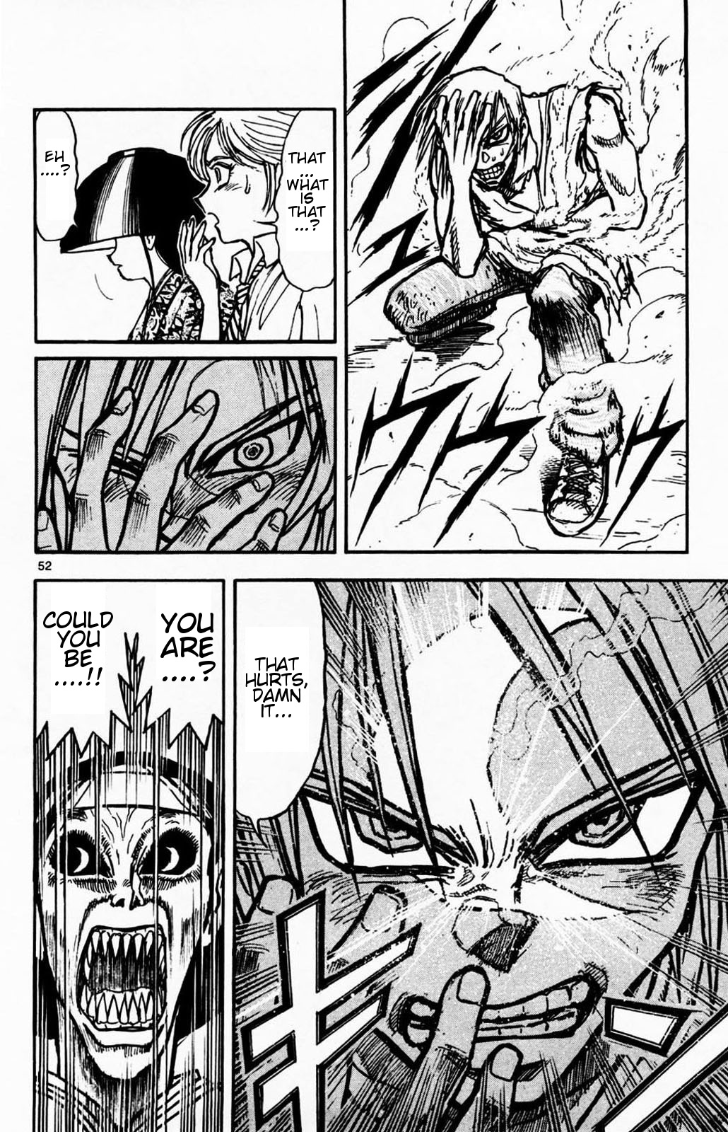 Moonlight Act 1st Article - The Objective of The Book Ordinance Part 1 [3/3] 第12页