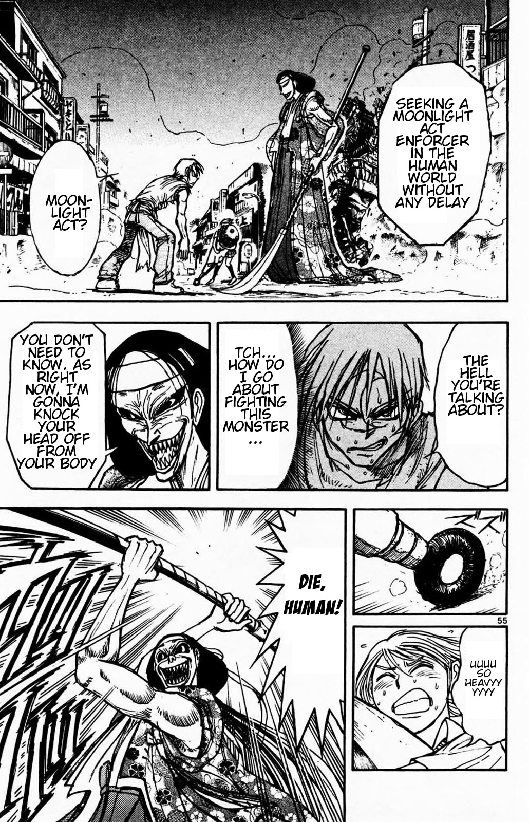 Moonlight Act 1st Article - The Objective of The Book Ordinance Part 1 [3/3] 第15页