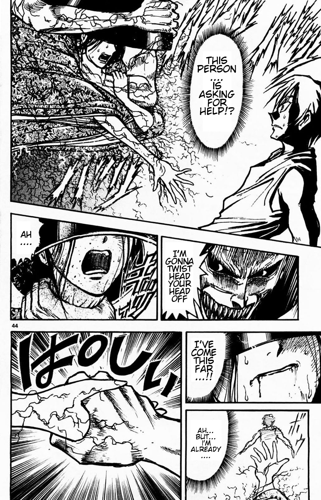 Moonlight Act 1st Article - The Objective of The Book Ordinance Part 1 [3/3] 第4页