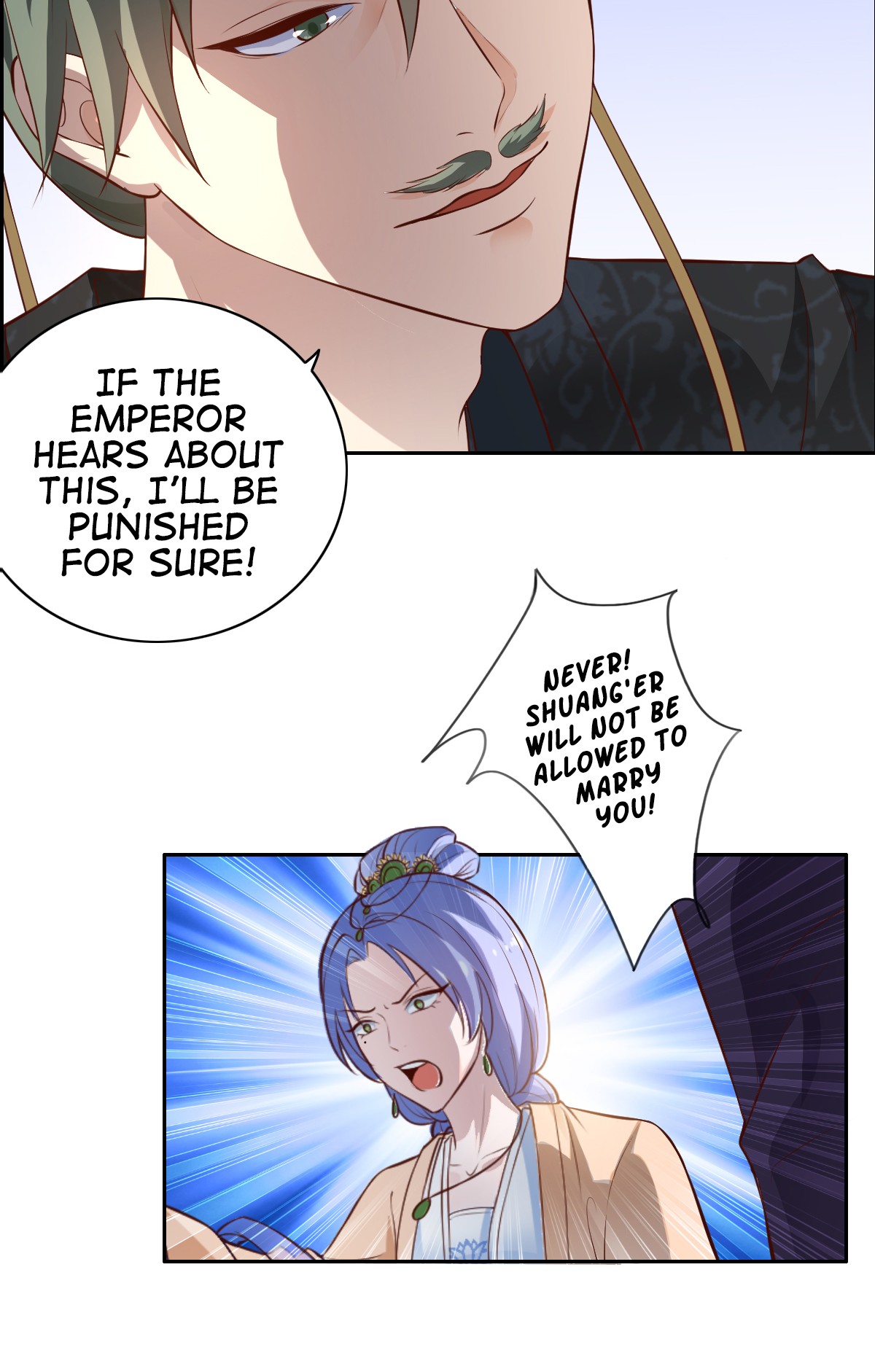 The Prince Is a Giant Tiger! Episode 3 第1页