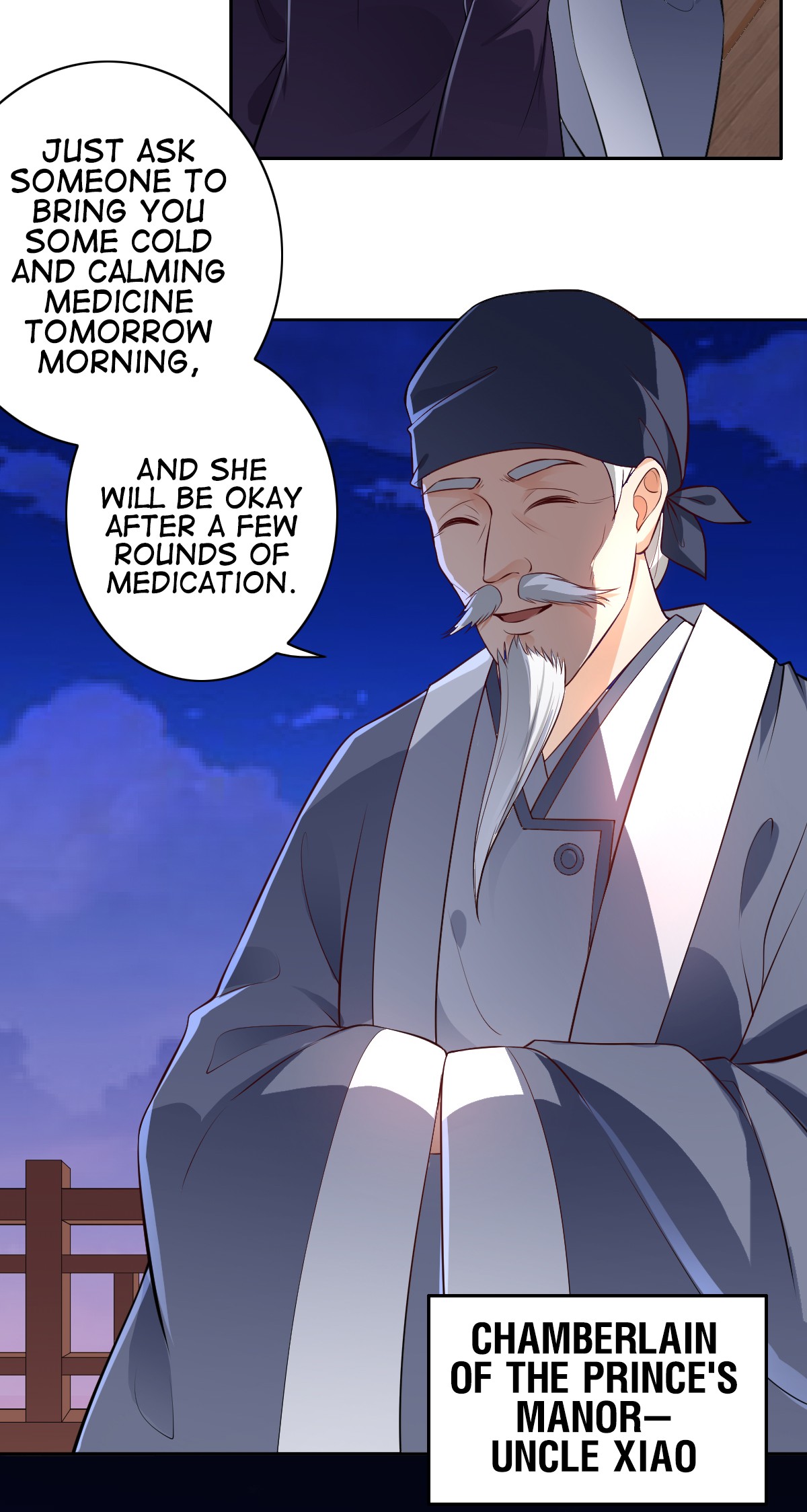 The Prince Is a Giant Tiger! Episode 3 第11页