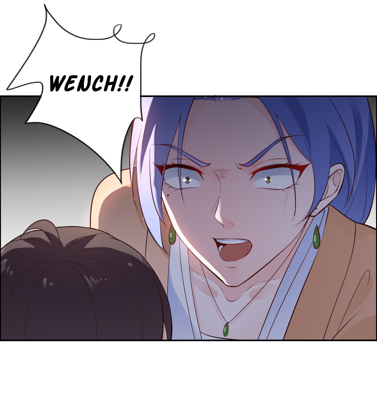 The Prince Is a Giant Tiger! Episode 3 第18页