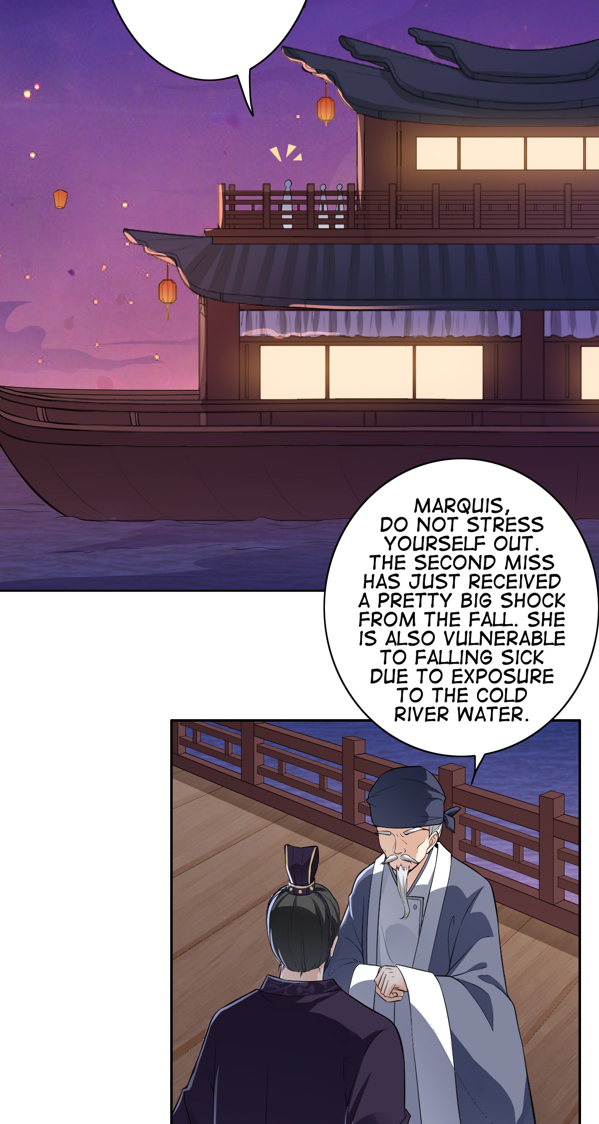 The Prince Is a Giant Tiger! Episode 3 第10页