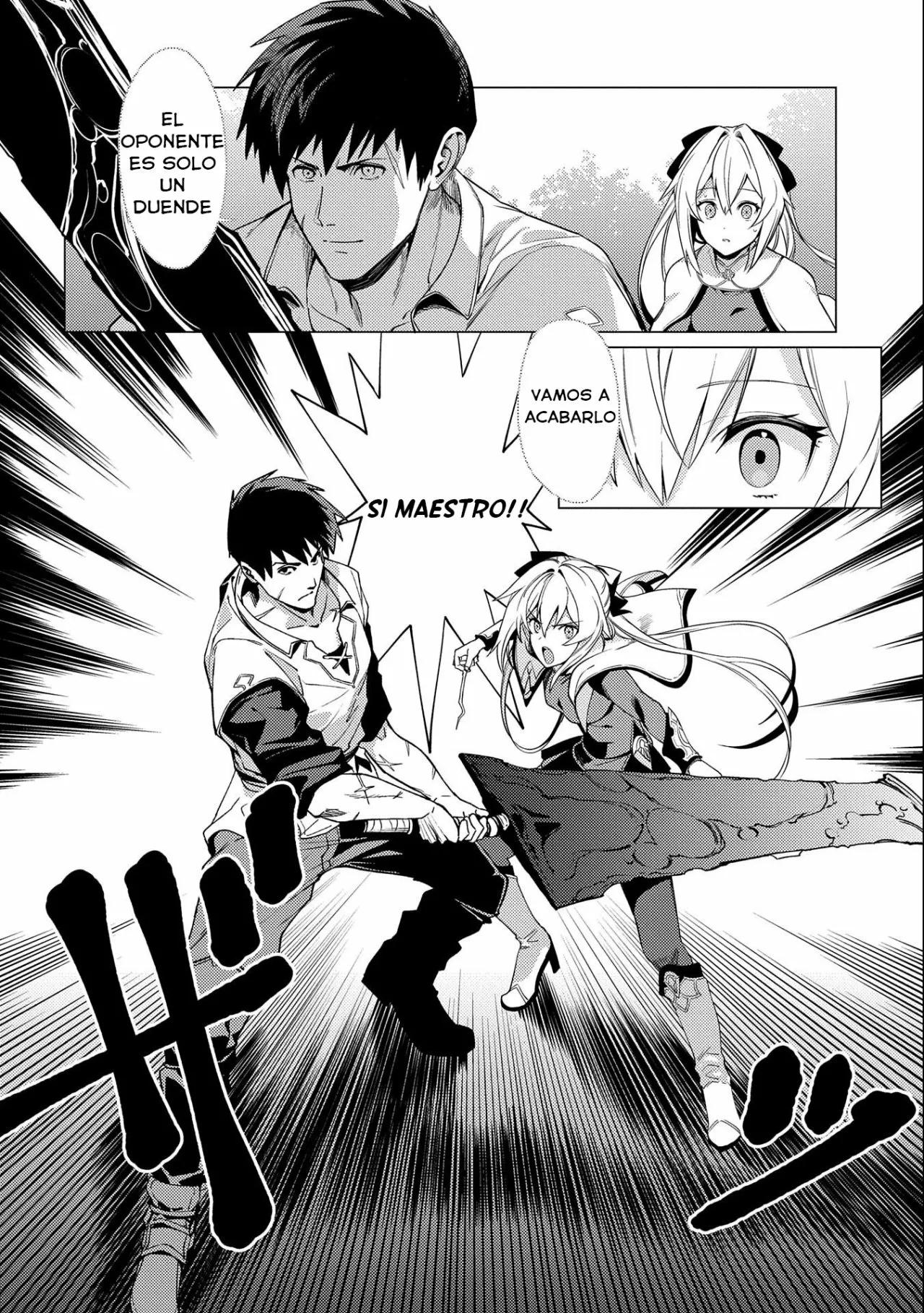 Ore wa Subete o [Parry] Suru: Gyaku Kanchigai no Sekai Saikyou wa Boukensha no Yume o Miru Vol. 1 Ch. 5 第12页