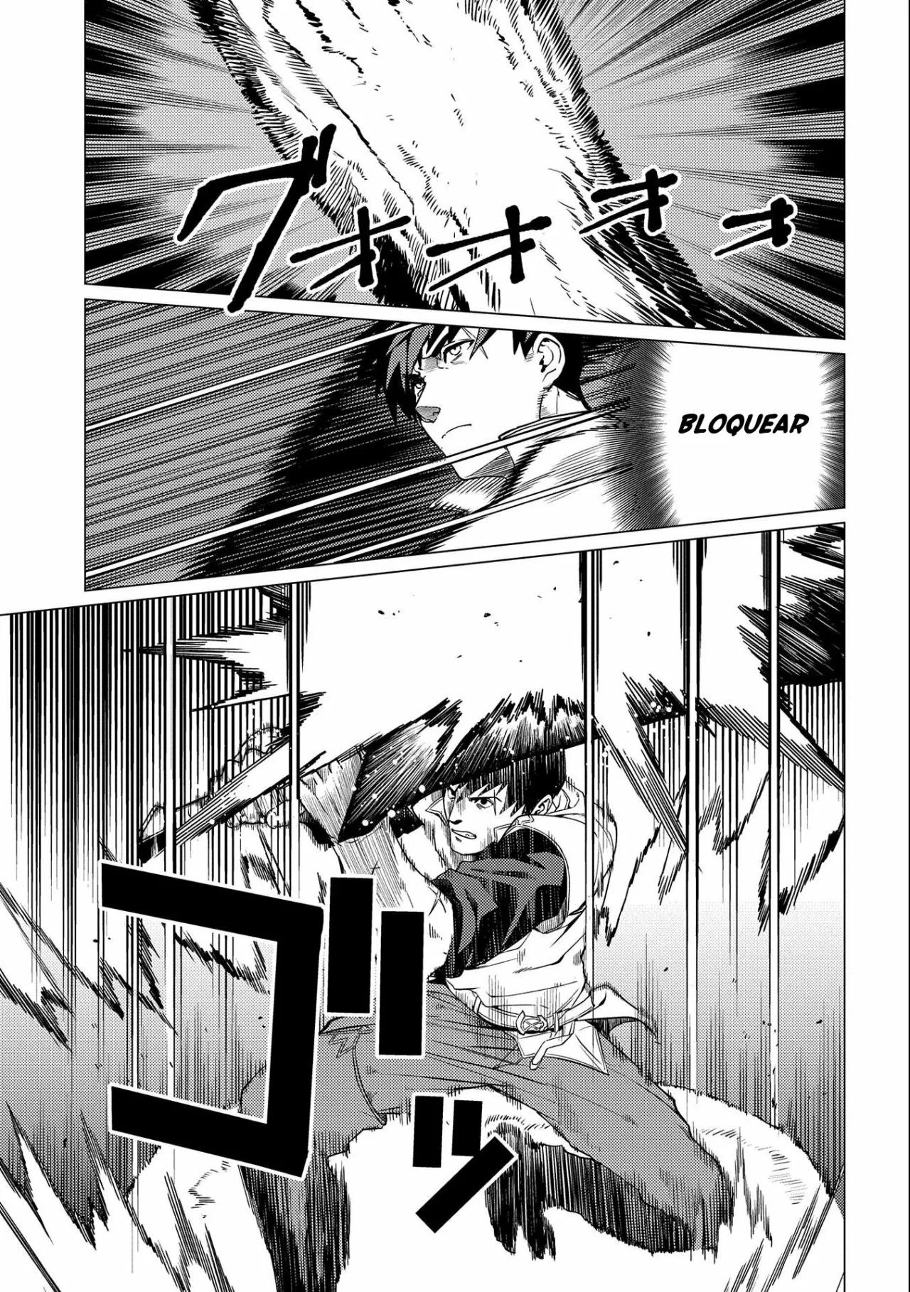 Ore wa Subete o [Parry] Suru: Gyaku Kanchigai no Sekai Saikyou wa Boukensha no Yume o Miru Vol. 1 Ch. 5 第15页