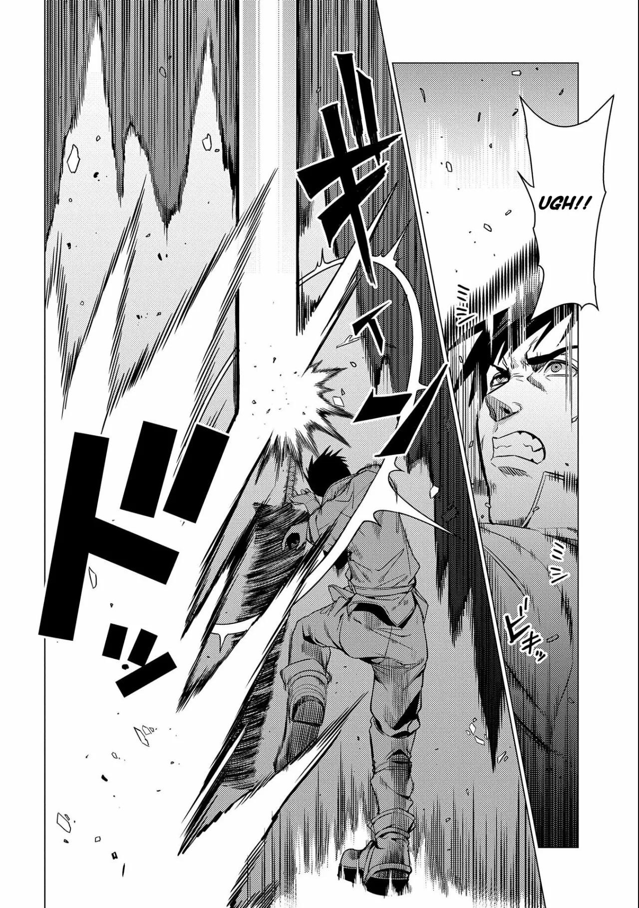 Ore wa Subete o [Parry] Suru: Gyaku Kanchigai no Sekai Saikyou wa Boukensha no Yume o Miru Vol. 1 Ch. 5 第16页
