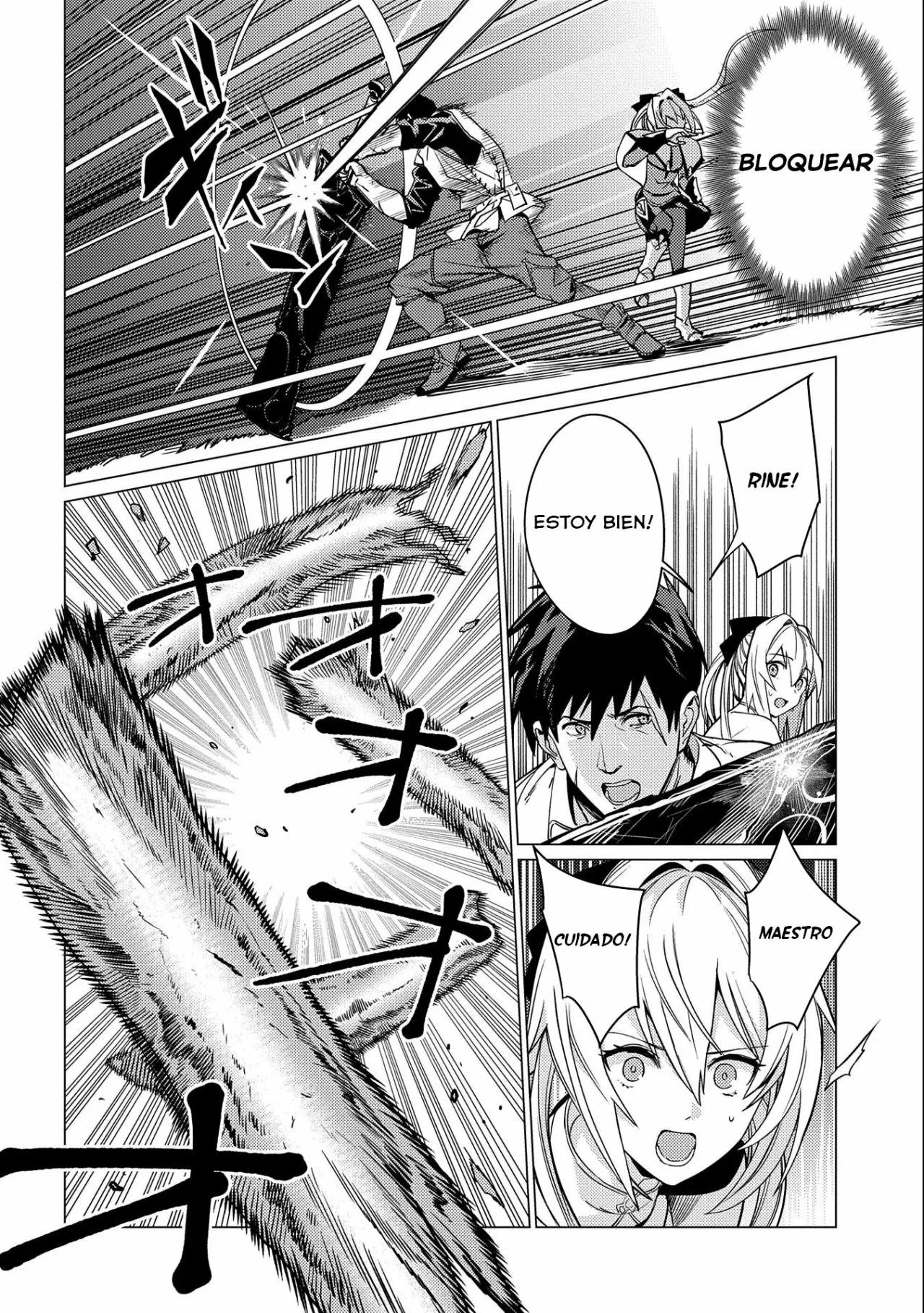 Ore wa Subete o [Parry] Suru: Gyaku Kanchigai no Sekai Saikyou wa Boukensha no Yume o Miru Vol. 1 Ch. 5 第21页