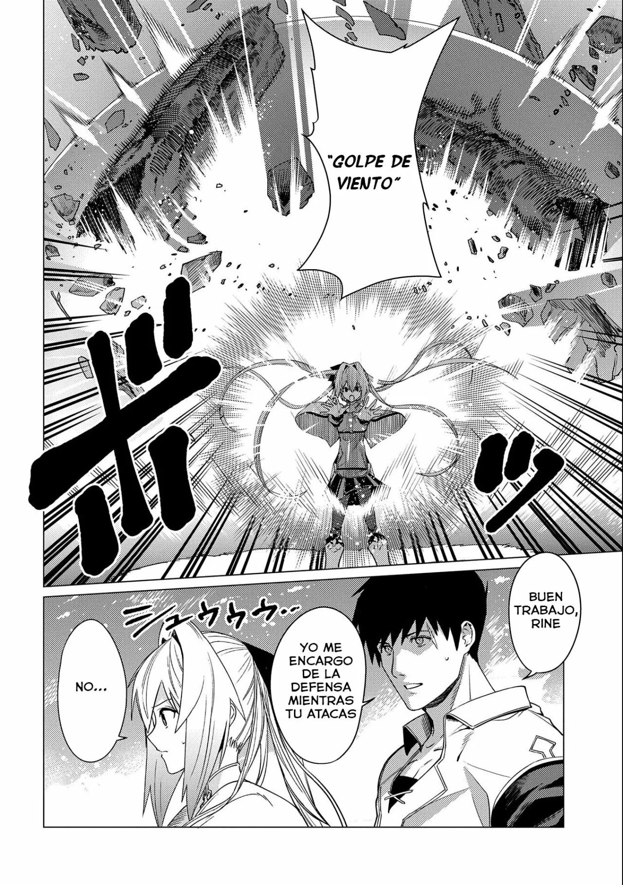 Ore wa Subete o [Parry] Suru: Gyaku Kanchigai no Sekai Saikyou wa Boukensha no Yume o Miru Vol. 1 Ch. 5 第23页