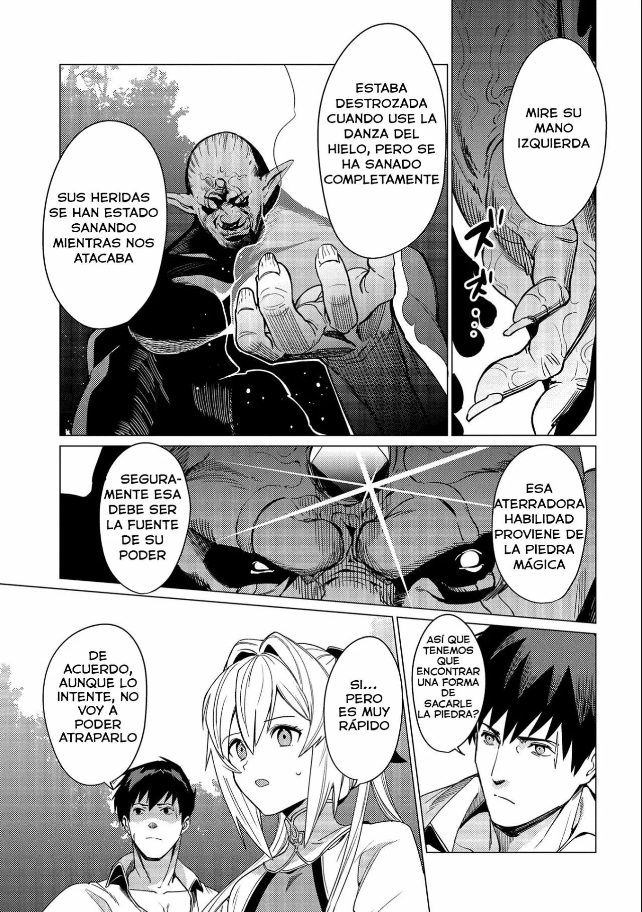 Ore wa Subete o [Parry] Suru: Gyaku Kanchigai no Sekai Saikyou wa Boukensha no Yume o Miru Vol. 1 Ch. 5 第24页