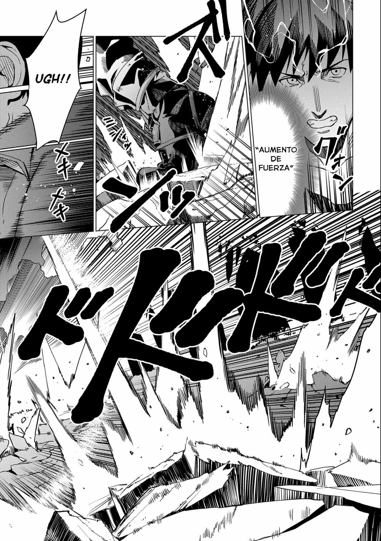 Ore wa Subete o [Parry] Suru: Gyaku Kanchigai no Sekai Saikyou wa Boukensha no Yume o Miru Vol. 1 Ch. 5 第27页