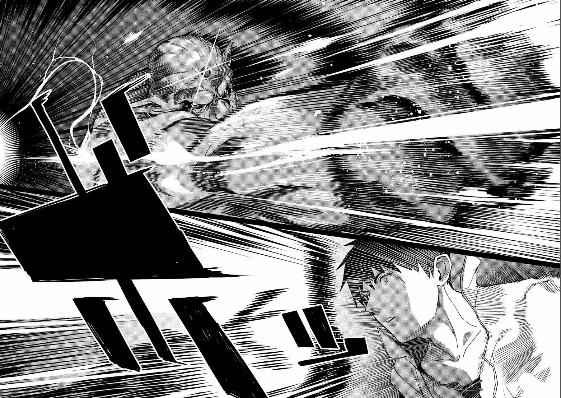 Ore wa Subete o [Parry] Suru: Gyaku Kanchigai no Sekai Saikyou wa Boukensha no Yume o Miru Vol. 1 Ch. 5 第29页