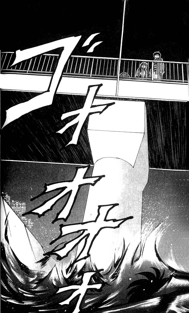 Hisoka Returns! Goodbye! Hisoka! 第27页