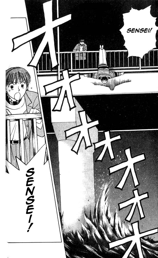 Hisoka Returns! Goodbye! Hisoka! 第29页