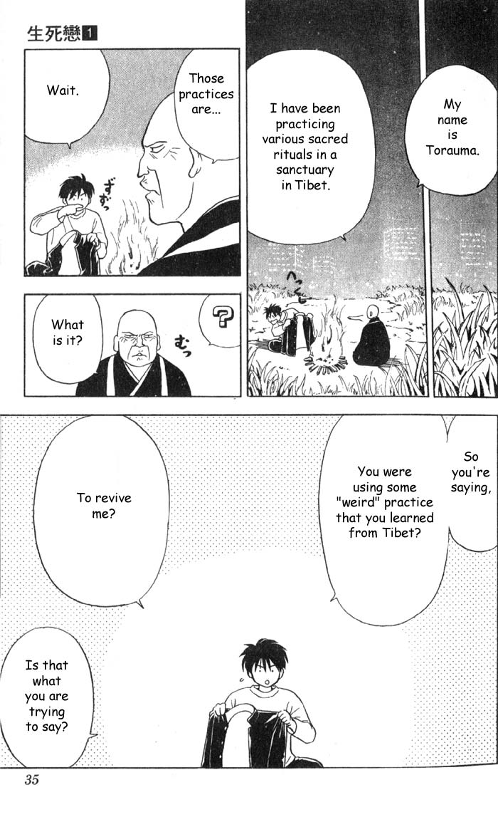 Hisoka Returns! Goodbye! Hisoka! 第34页