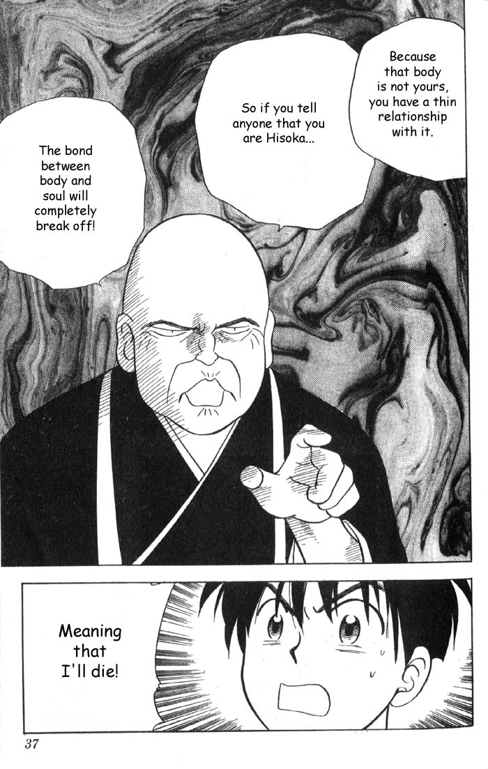 Hisoka Returns! Goodbye! Hisoka! 第36页