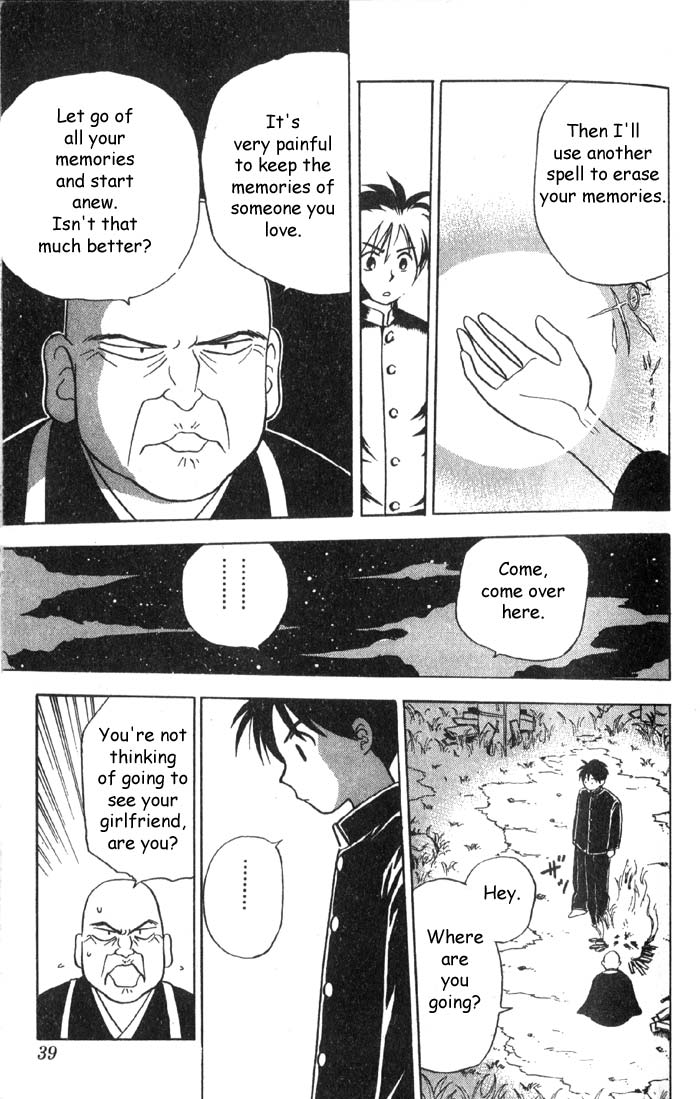Hisoka Returns! Goodbye! Hisoka! 第38页