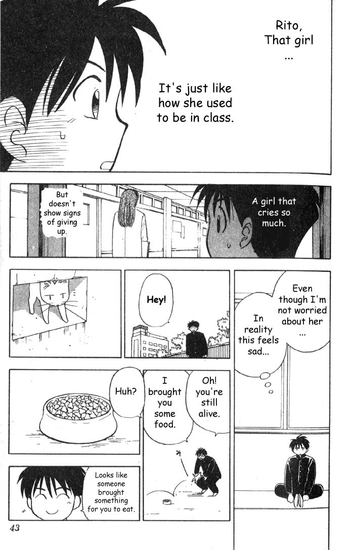 Hisoka Returns! Goodbye! Hisoka! 第42页