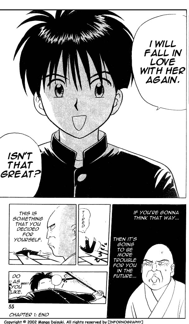 Hisoka Returns! Goodbye! Hisoka! 第54页