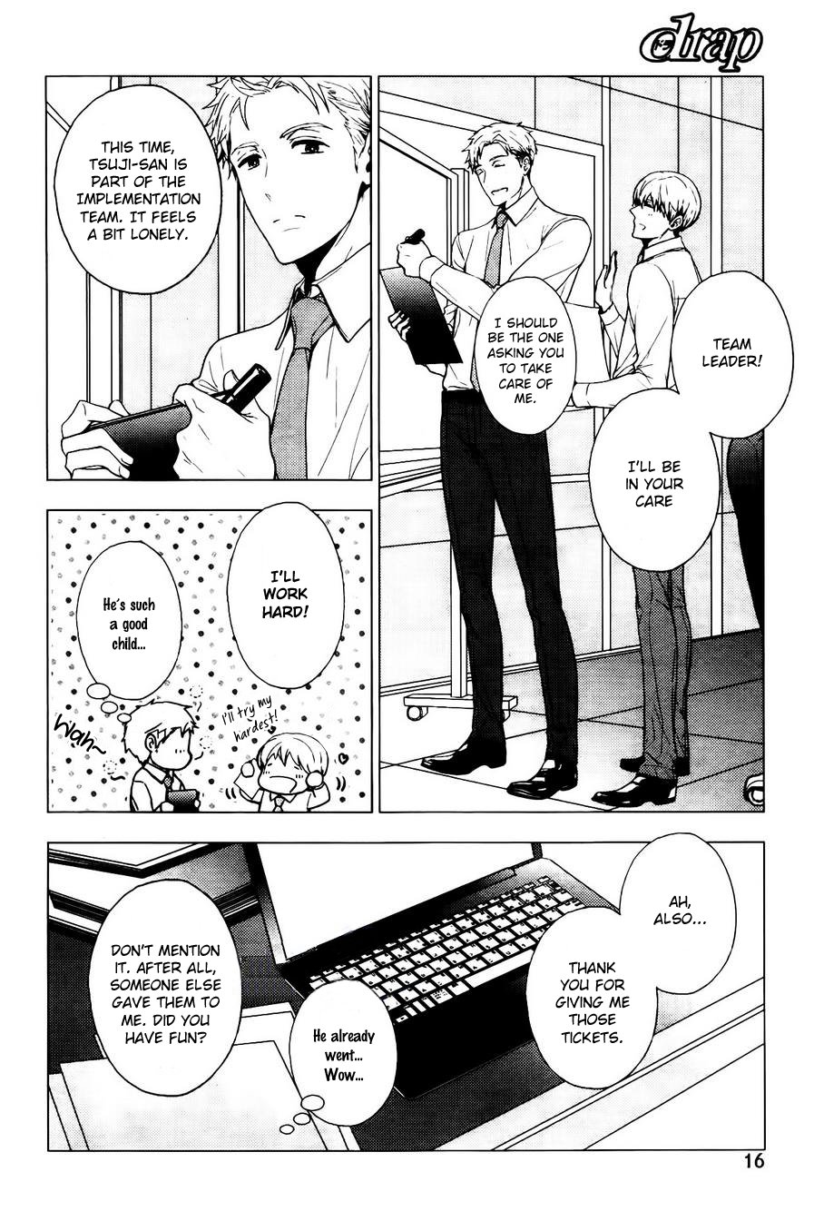 Eigyou Nika! – Cat Couple Extra (Lovers Ticket) Oneshot 第12页