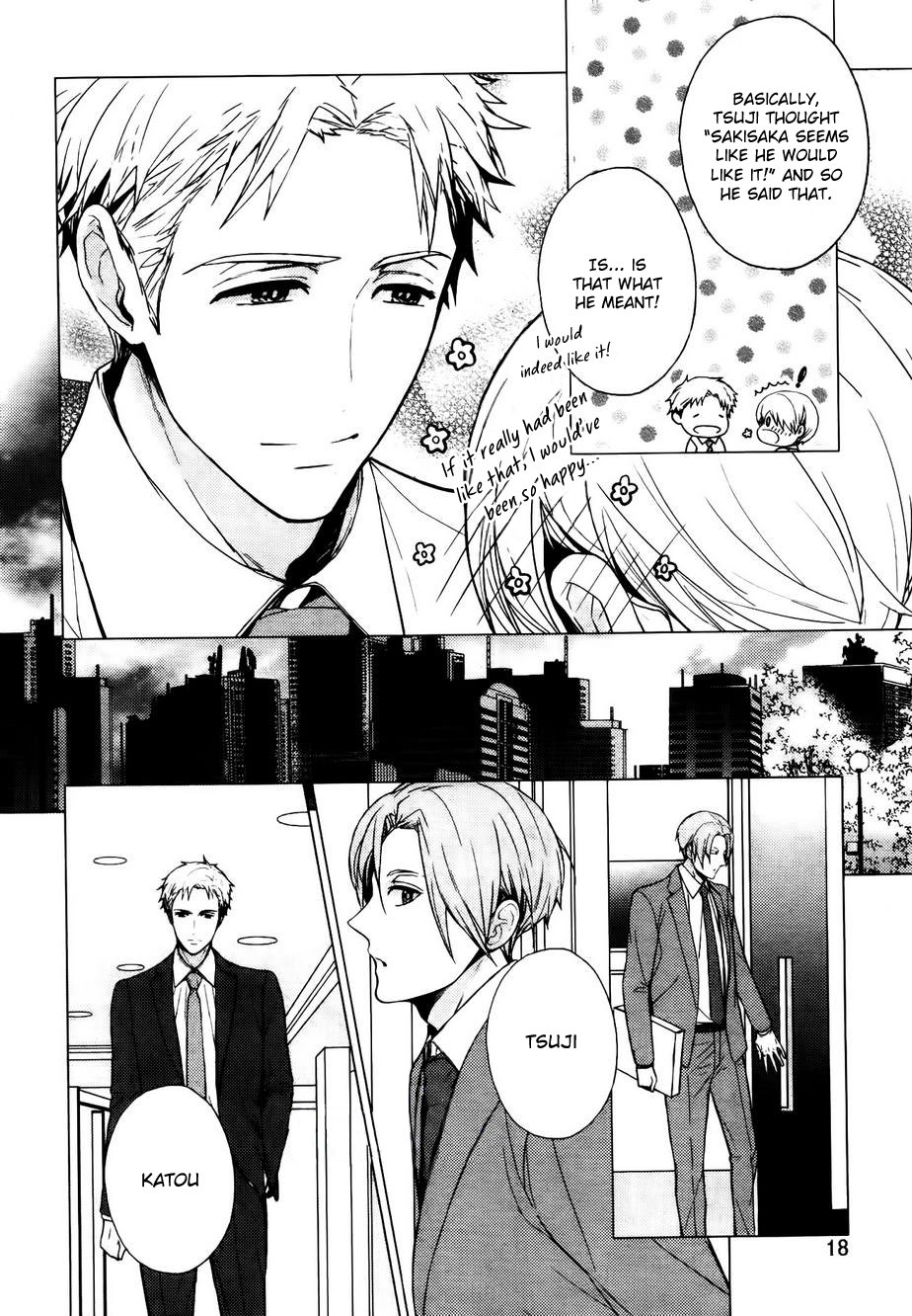 Eigyou Nika! – Cat Couple Extra (Lovers Ticket) Oneshot 第14页
