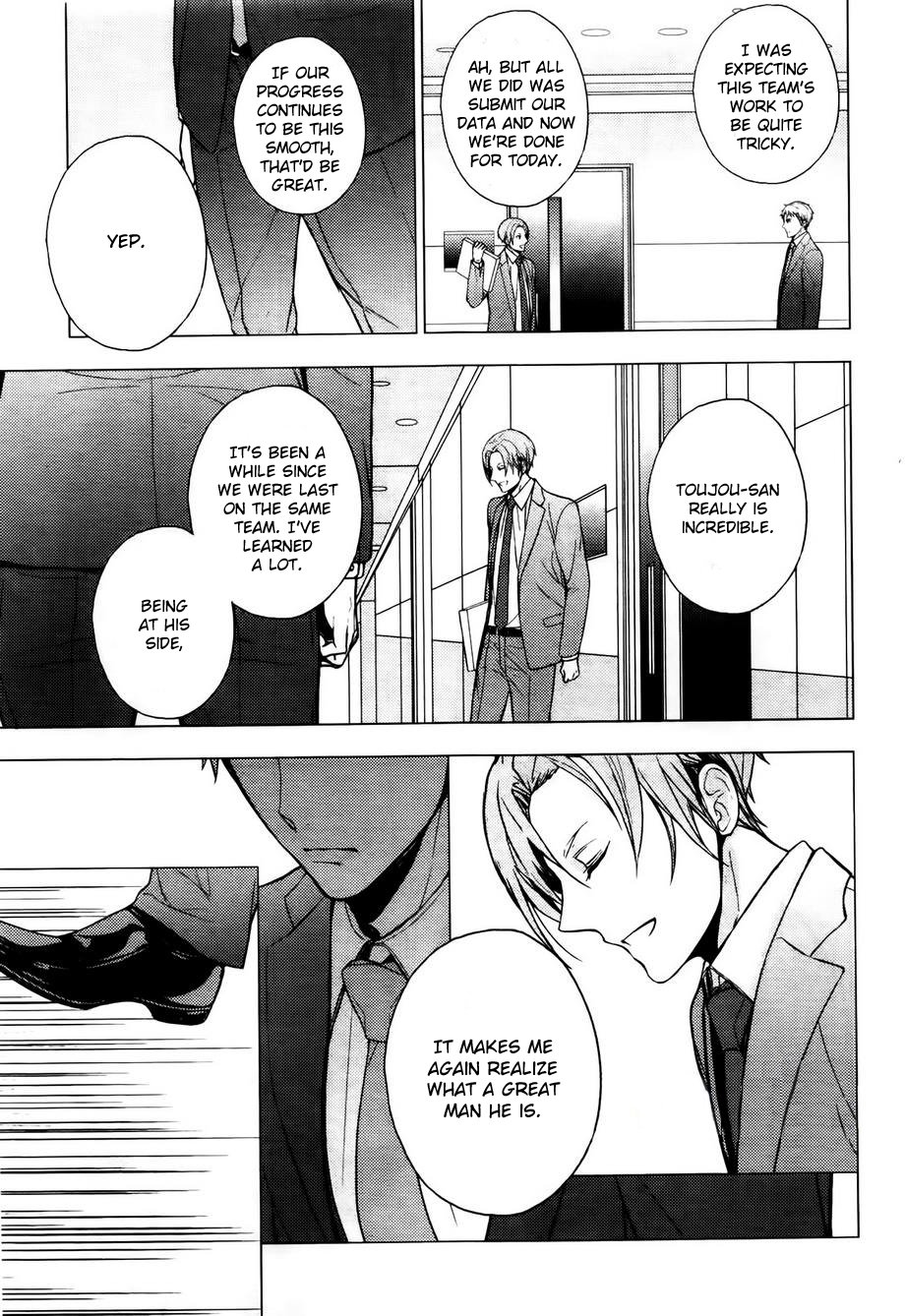 Eigyou Nika! – Cat Couple Extra (Lovers Ticket) Oneshot 第15页