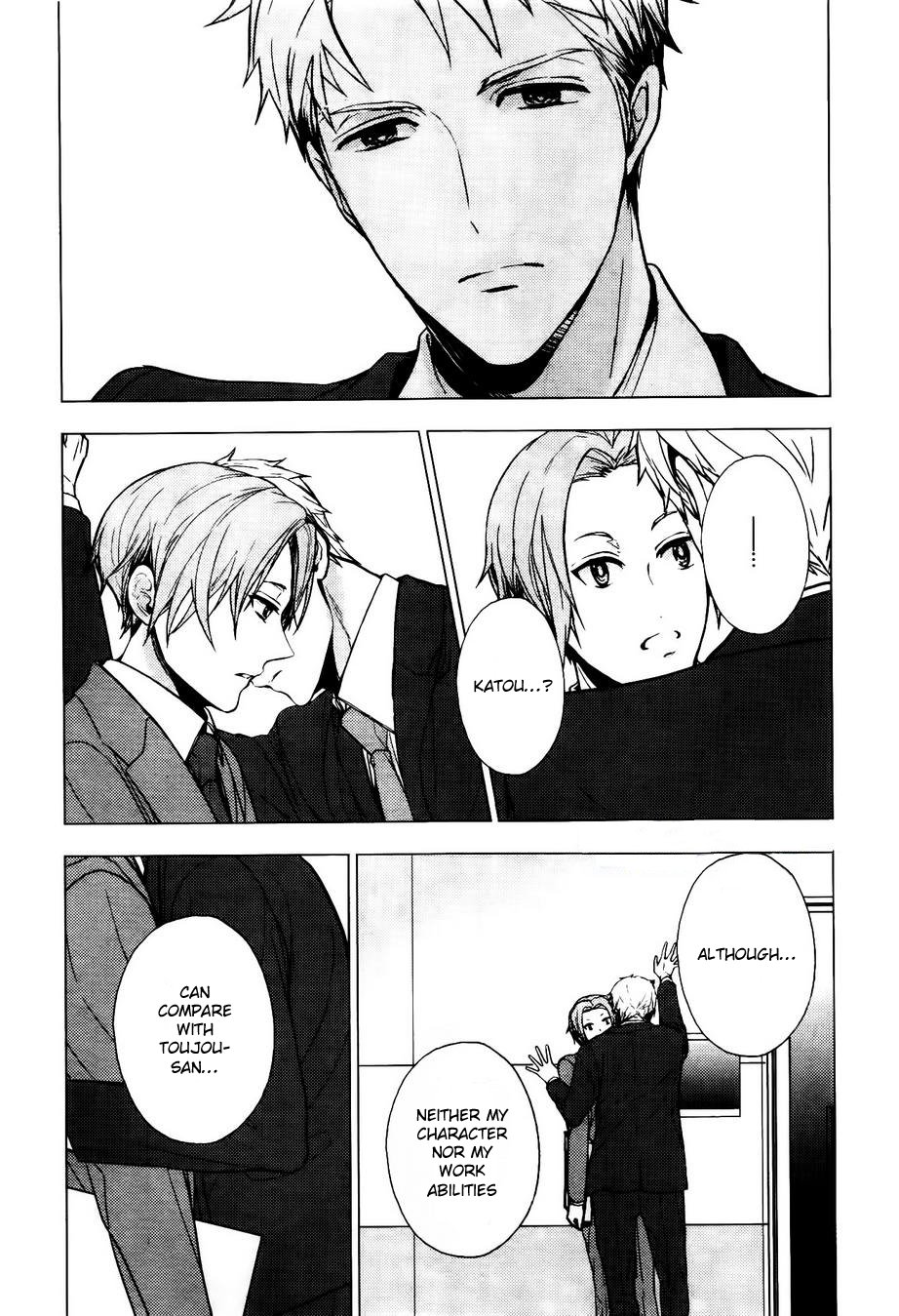 Eigyou Nika! – Cat Couple Extra (Lovers Ticket) Oneshot 第17页