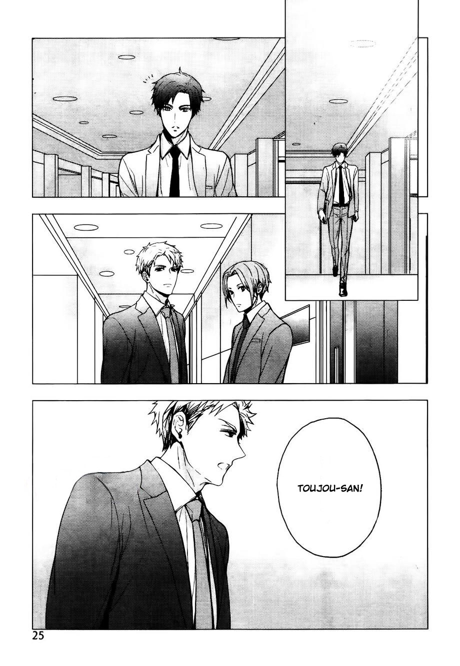 Eigyou Nika! – Cat Couple Extra (Lovers Ticket) Oneshot 第21页