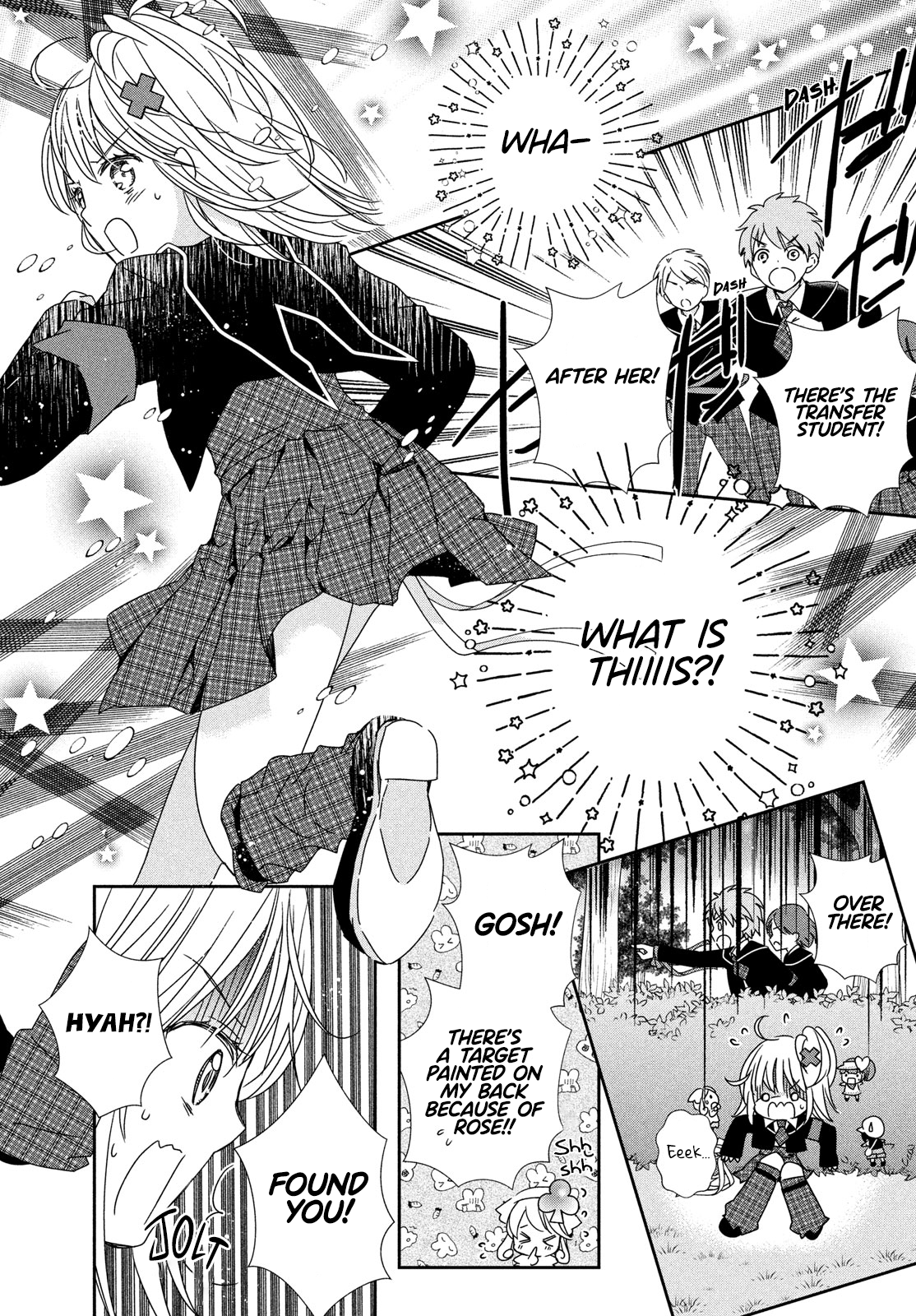 Shugo Chara! Jewel Joker Vol. 1 Ch. 3 第21页