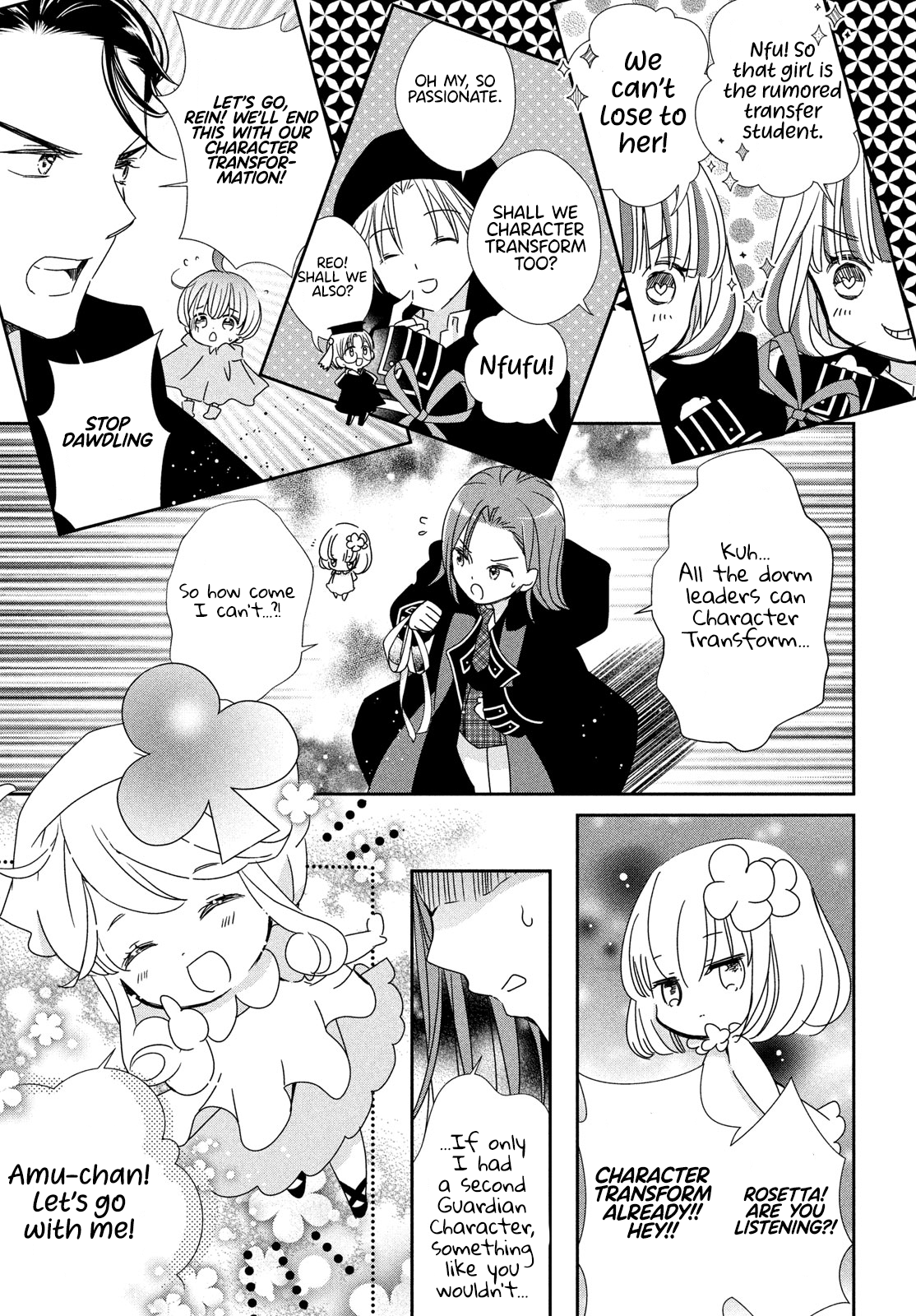 Shugo Chara! Jewel Joker Vol. 1 Ch. 3 第29页
