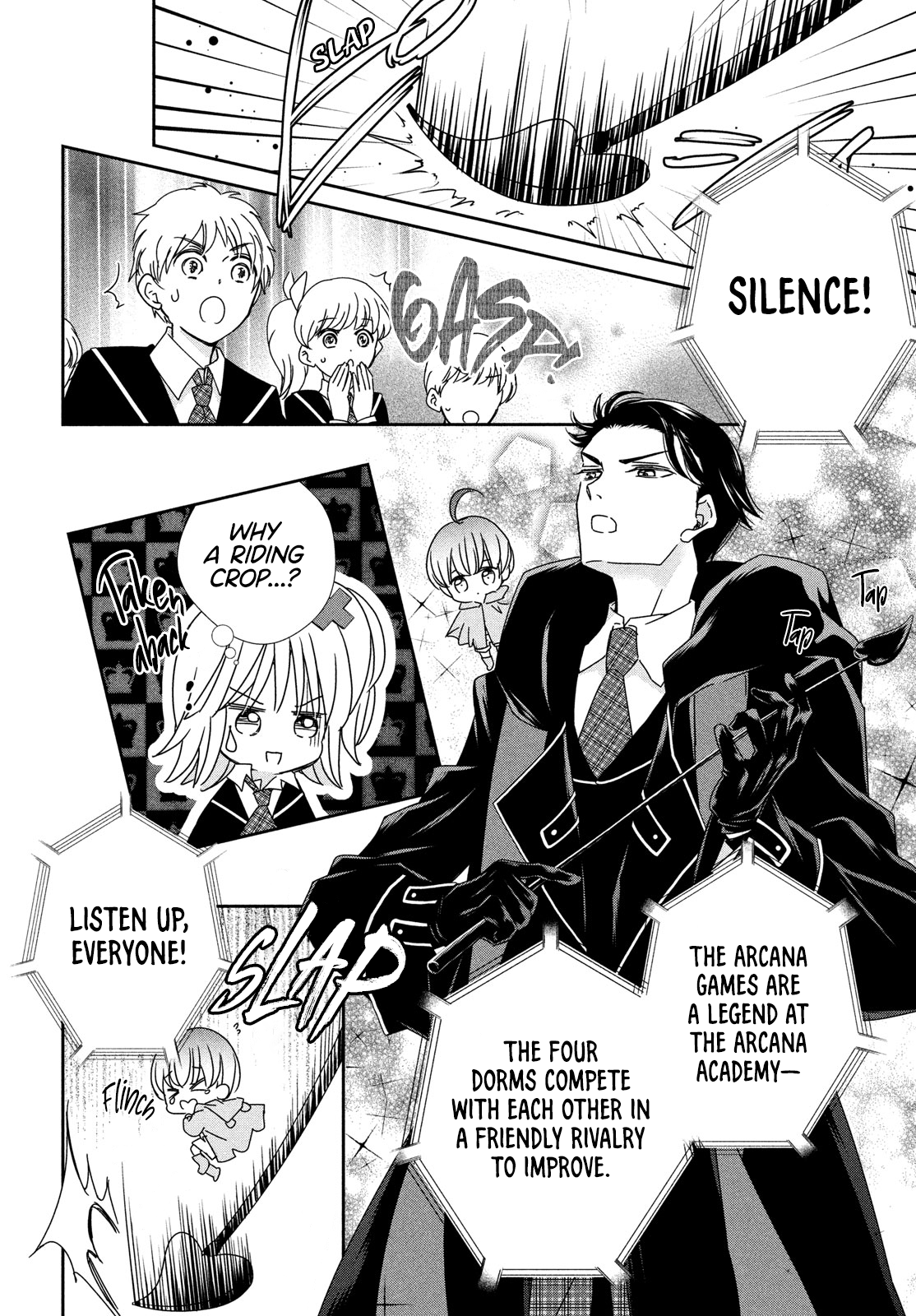 Shugo Chara! Jewel Joker Vol. 1 Ch. 3 第8页