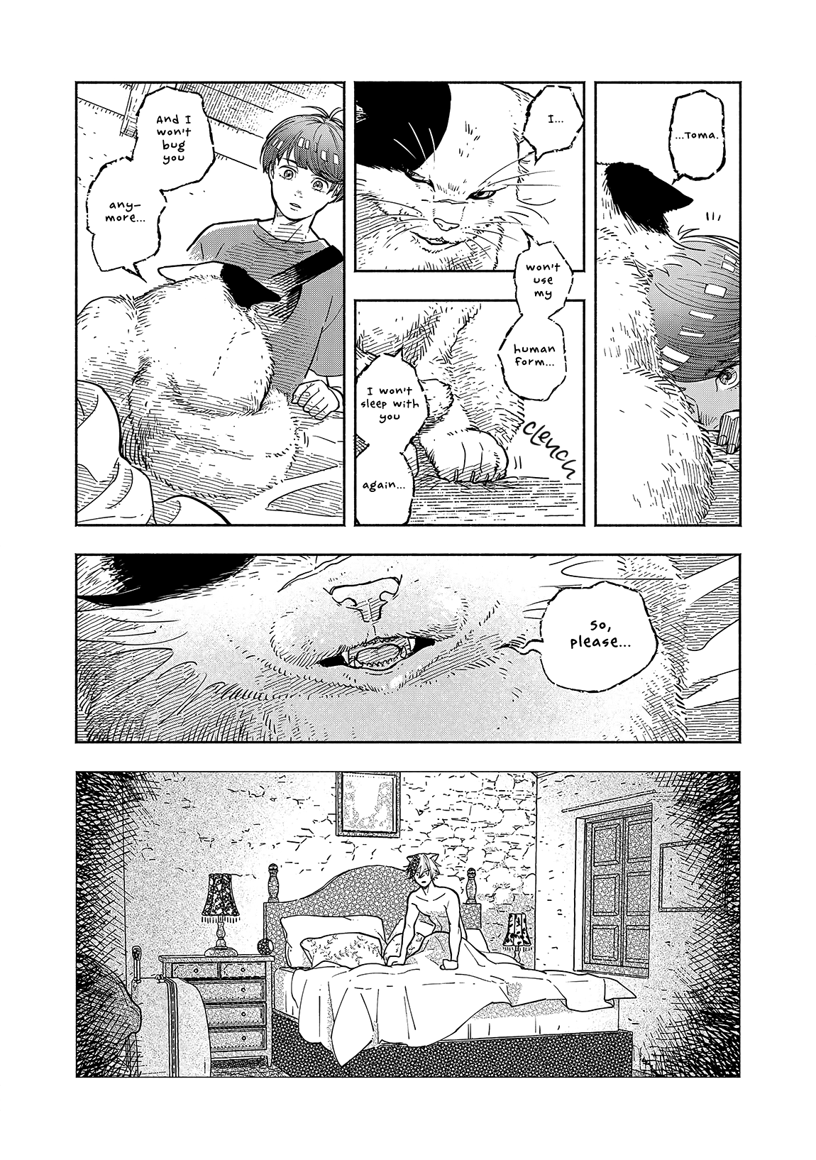 Kogareru Neko to Tomato Vol. 1 Ch. 3 第16页