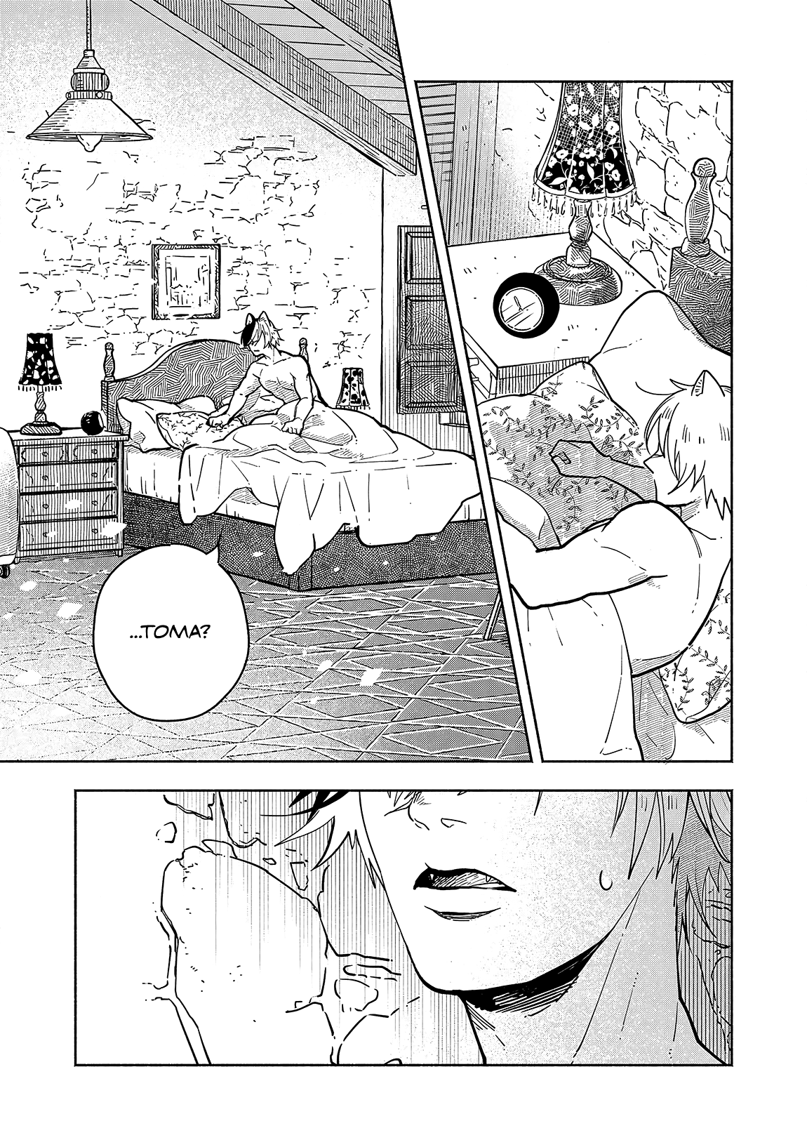 Kogareru Neko to Tomato Vol. 1 Ch. 3 第6页