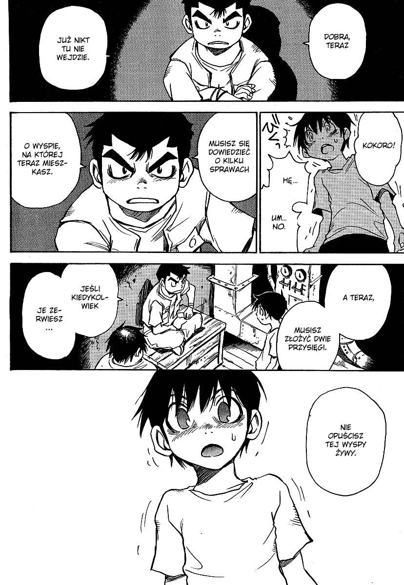 Hoozuki no Shima Dziecko, które zaginęło 第16页
