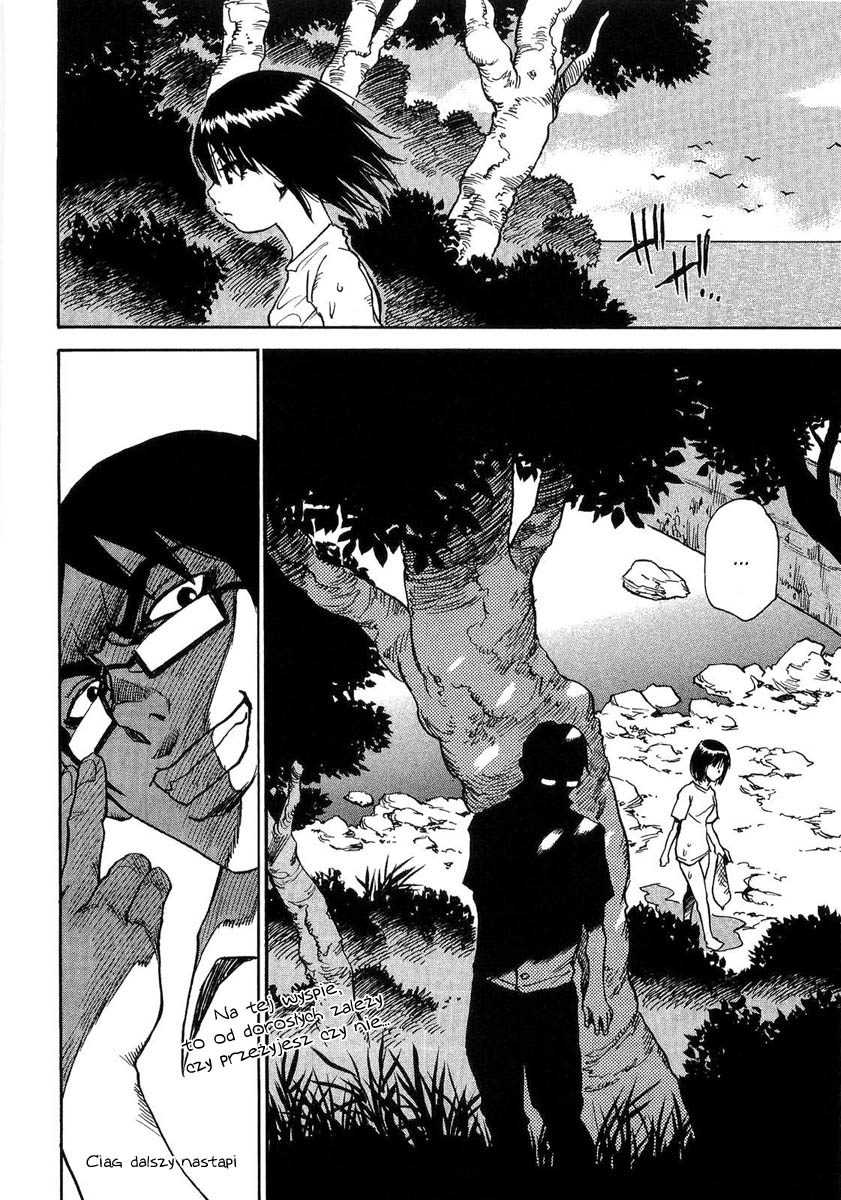 Hoozuki no Shima Dziecko, które zaginęło 第26页