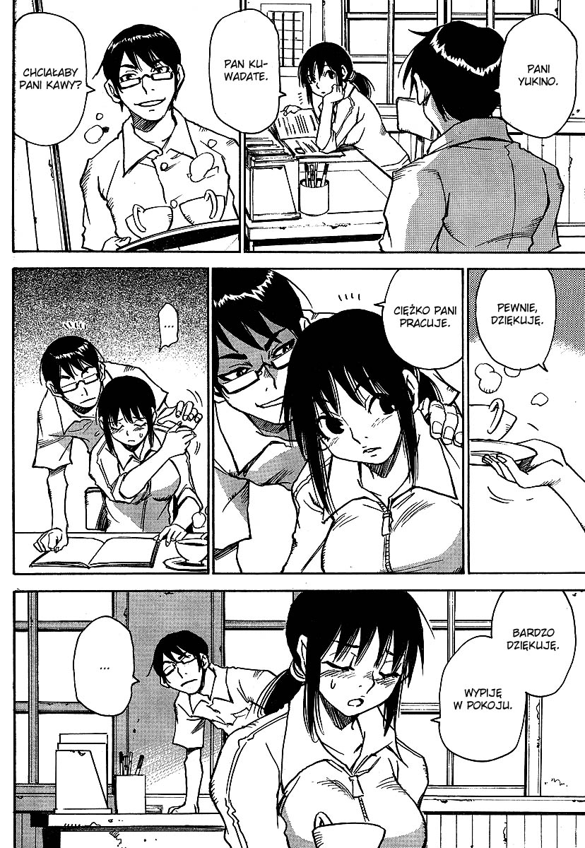Hoozuki no Shima Dziecko, które zaginęło 第10页