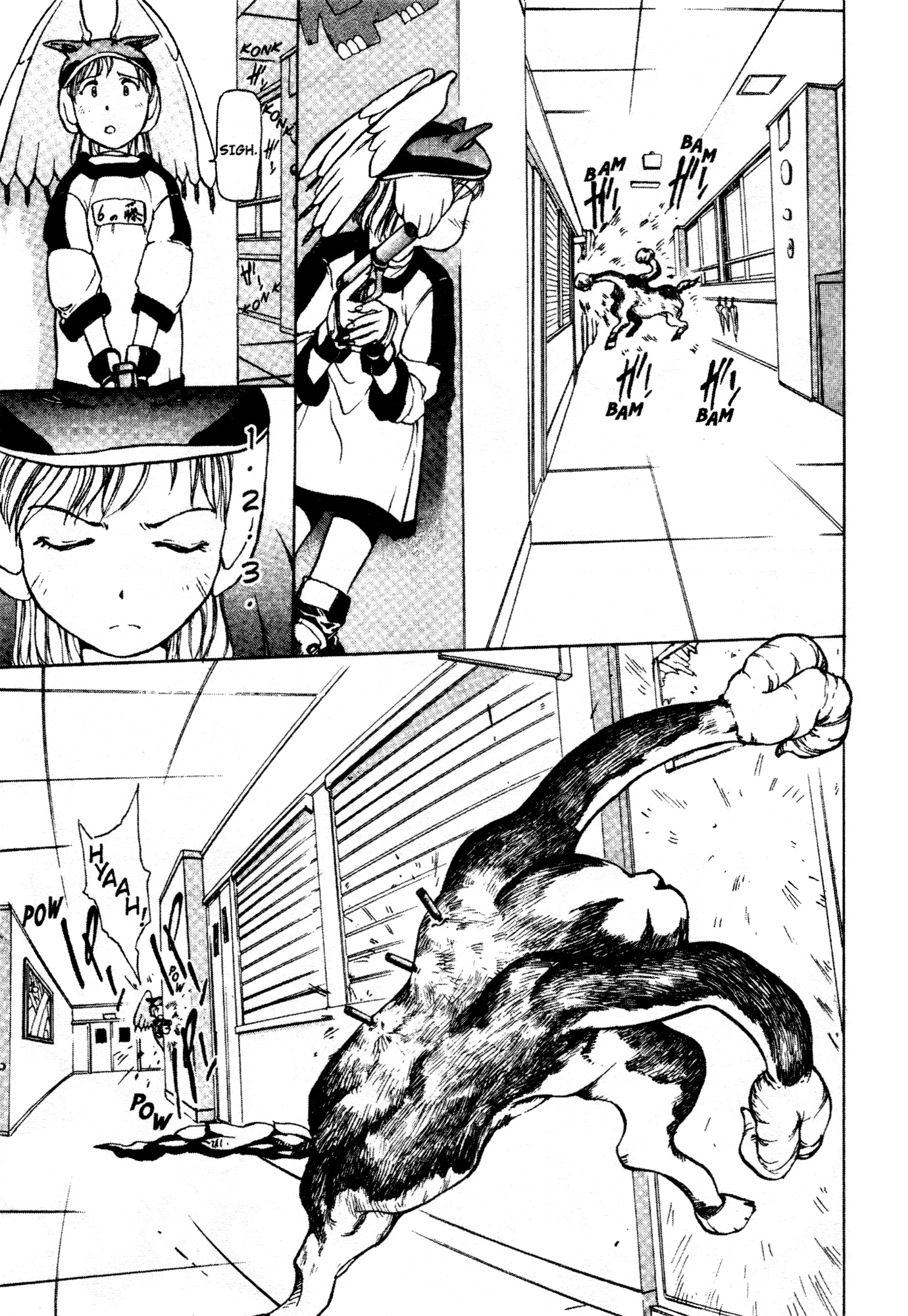 Alien 9 Kumi 第13页