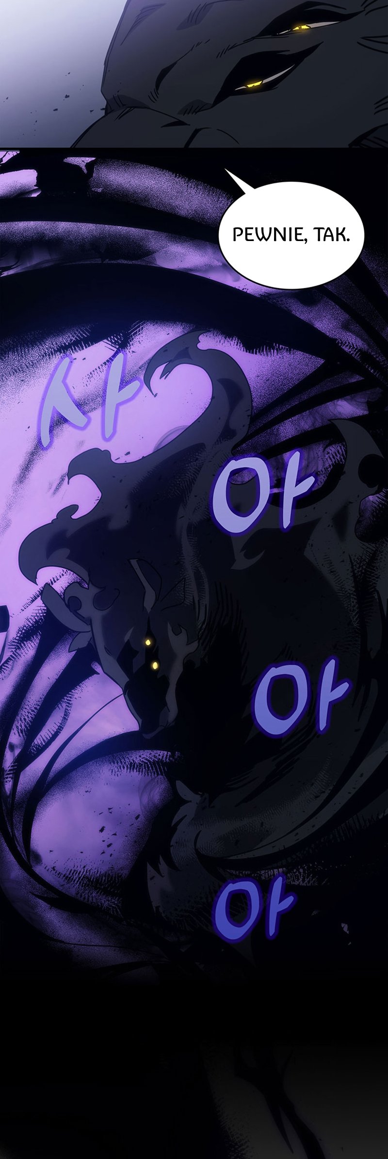 Act Like a Boss Monster, Mr. Swallow! Ch. 1 第24页