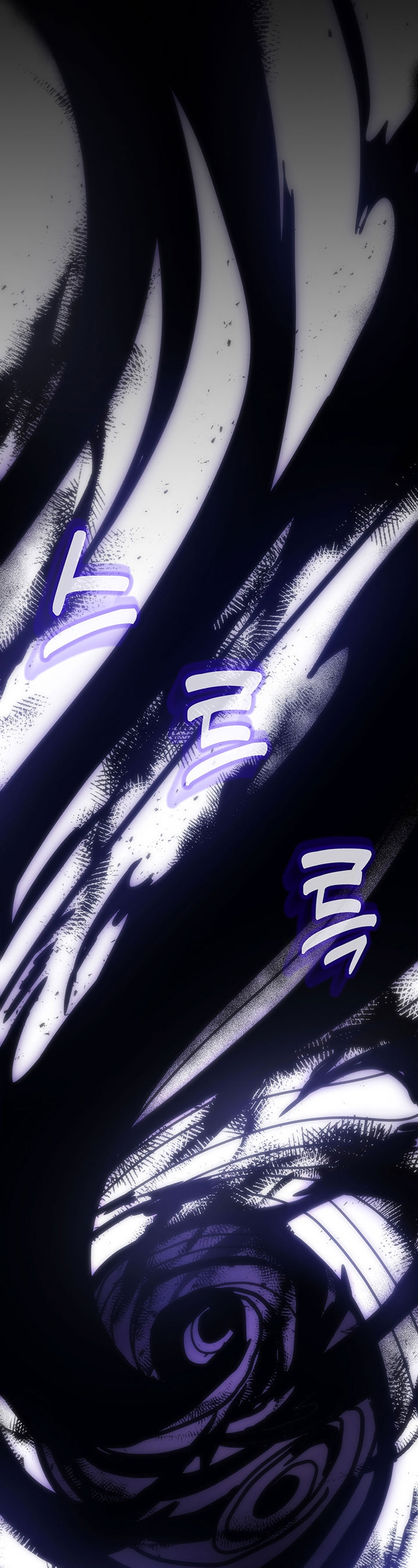 Act Like a Boss Monster, Mr. Swallow! Ch. 1 第25页