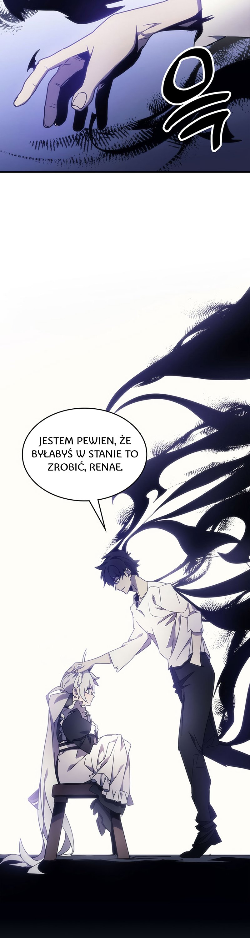 Act Like a Boss Monster, Mr. Swallow! Ch. 1 第27页