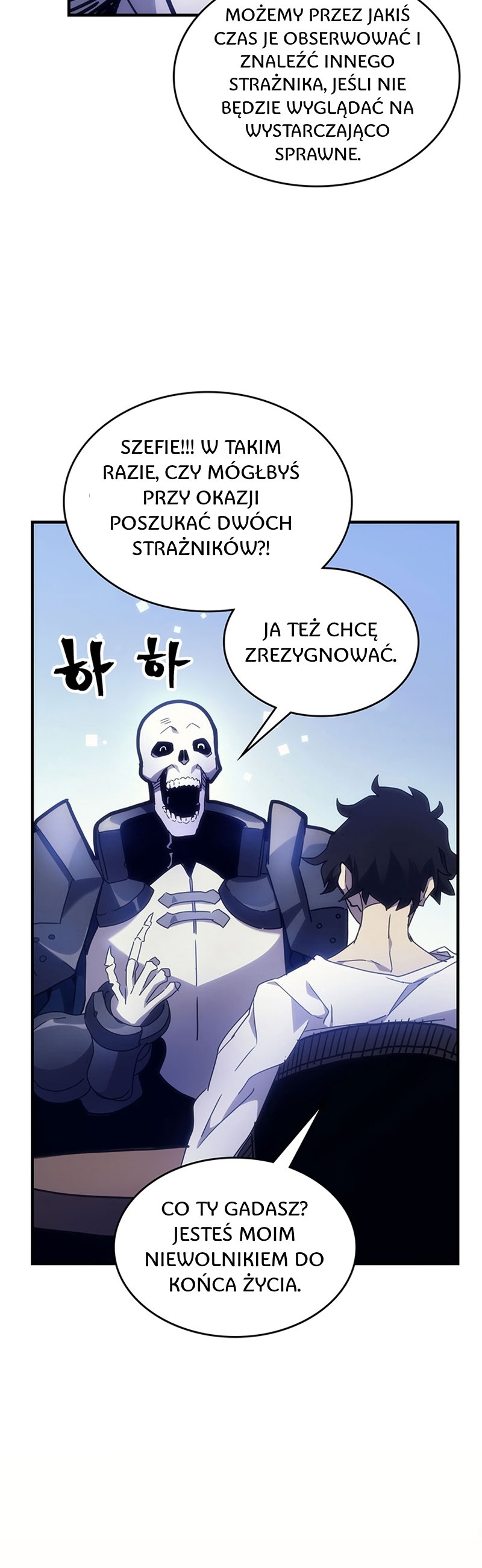 Act Like a Boss Monster, Mr. Swallow! Ch. 1 第34页