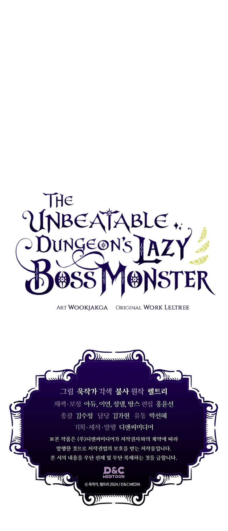Act Like a Boss Monster, Mr. Swallow! Ch. 1 第57页