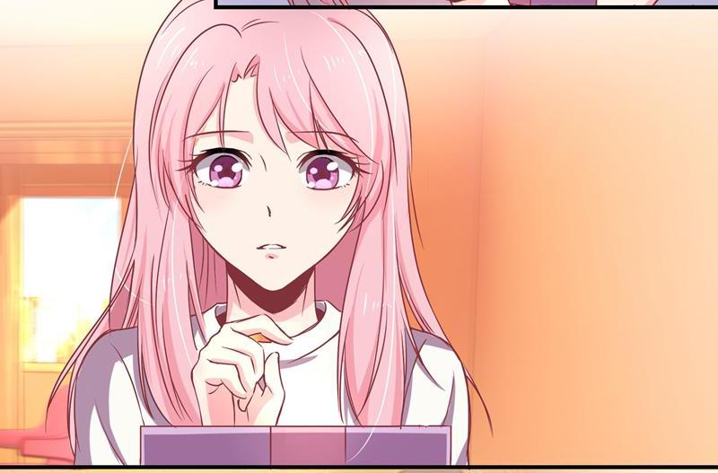 My Sassy Wife First Day at the Jiangs' 第14页